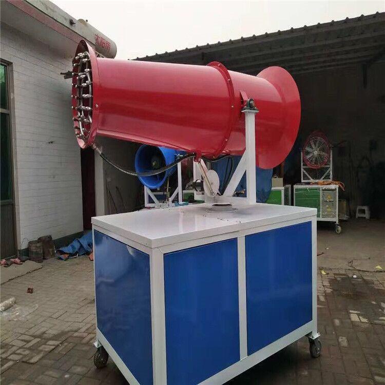 霧炮機實拍